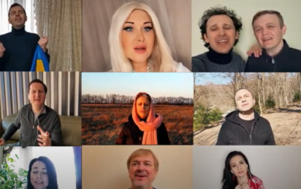 "За землю згину, а не здамся": украинские артисты представили патриотическую песню