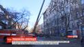 Одесский пожар: погибших уже трое