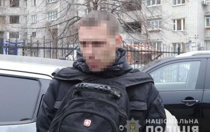 В Киеве схватили мужчину, который грабил детей