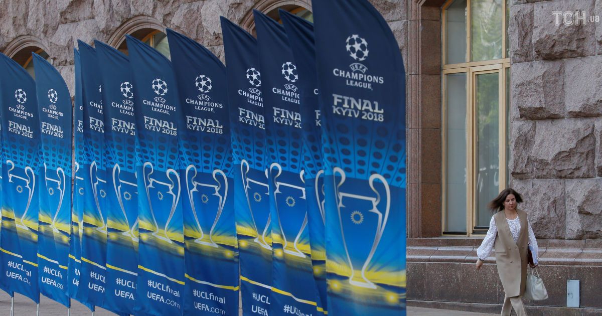 Чиновники ФФУ продають квитки на фінал Ліги чемпіонів через спекулянтів – ЗМІ