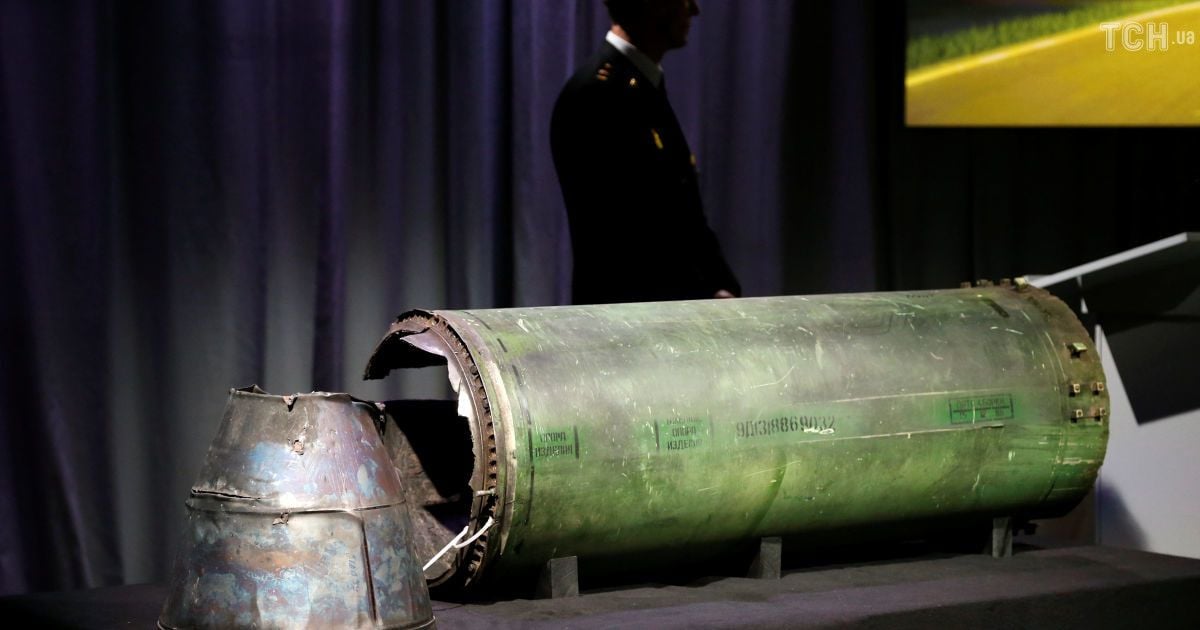 МЗС РФ не побачило в новій доповіді щодо MH17 доказів вини російських військових