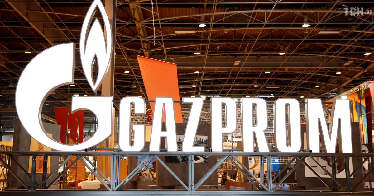Єврокомісія вирішила не штрафувати російський "Газпром" через антимонопольні порушення