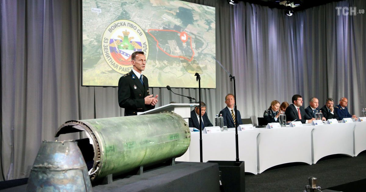"Бук", который на Донбассе сбил самолет рейса МН17, находился на вооружении Вооруженных сил России - следствие