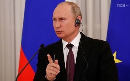 Путин вместо ответа на вопрос о Сенцове заговорил об арестованном в Украине Вышинском