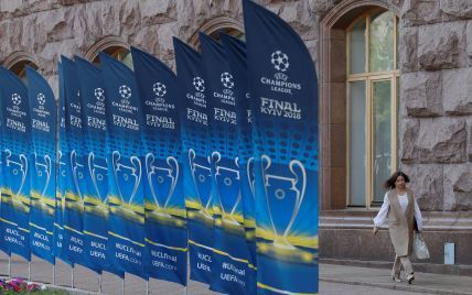 УЕФА разрешил убрать рекламу "Газпрома" к финалу Лиги чемпионов в Киеве
