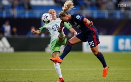 Французький "Ліон" виграв історичний для України жіночий фінал Ліги чемпіонів