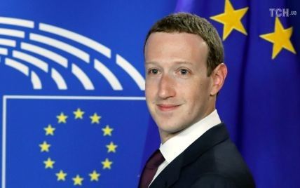 Марк Цукерберг в Европарламенте извинился за утечку данных пользователей Facebook