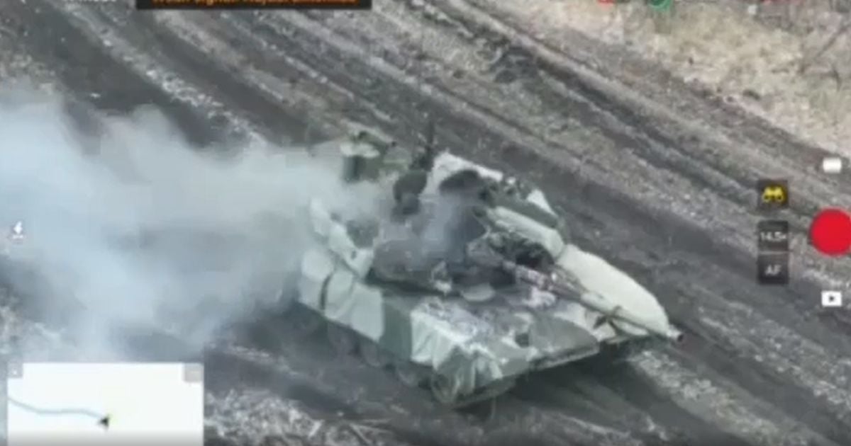 скриншот з відео