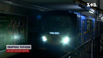 Кияни цього очікували від початку війни: у підземці запрацюють усі станції метро