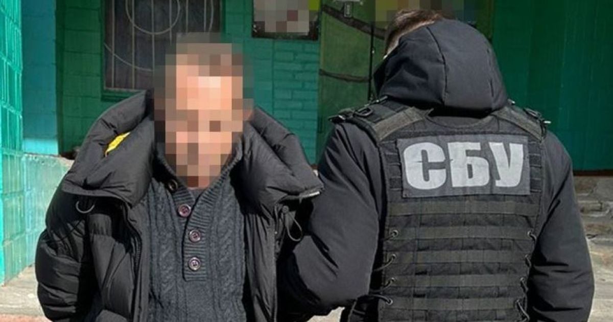 Агент РФ, якого затримали на Кіровоградщині