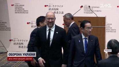 Україна та Японія підписали 56 документів про співпрацю та відбудову