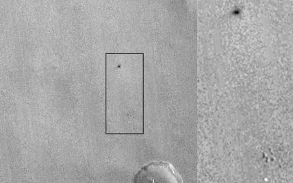З'явилися фото місця падіння модулю "Скіапареллі" на Марсі