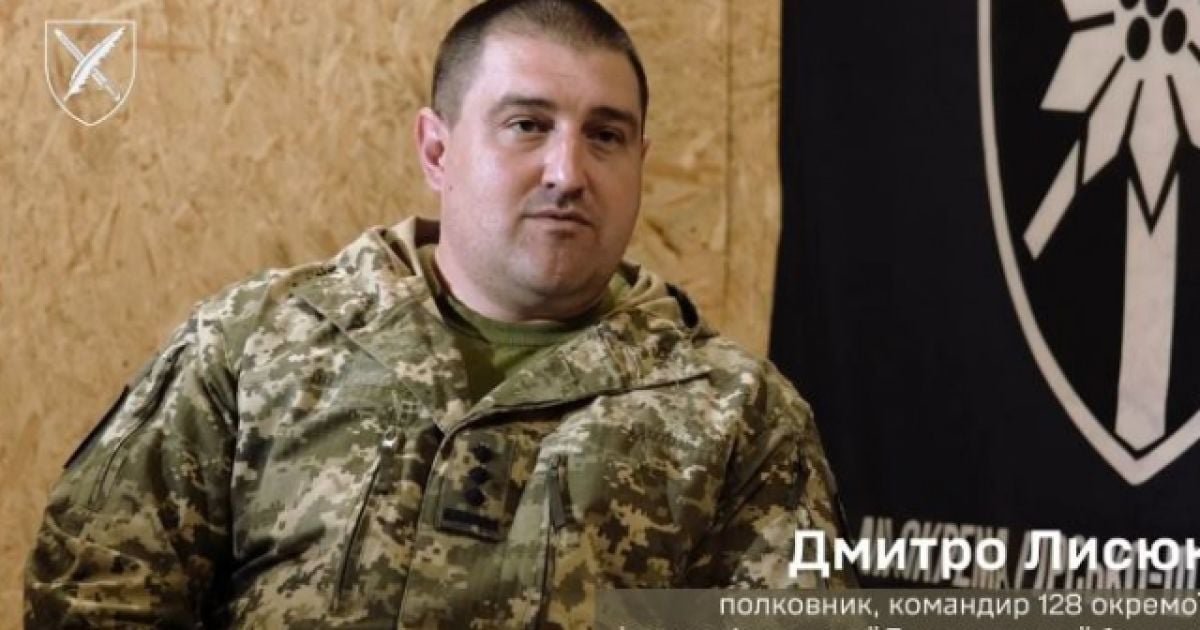 Командир 128-й ОГШБР бригады полковник Дмитрий Лысюк. ФОТО: сундуки с видео