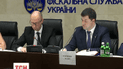 Сегодня презентовали план реформы государственной фискальной службы