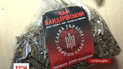 Тернопольские волонтеры пакуют чаи для бойцов АТО