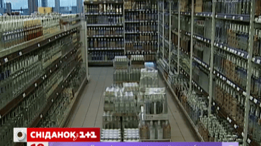 Правительство повысило цены на алкоголь