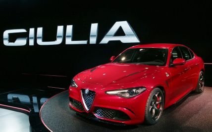 Alfa Romeo официально представила новый седан Giulia