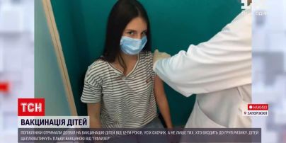 Новини України: у МОЗі дозволили щепити від COVID-19 усіх охочих дітей 12+