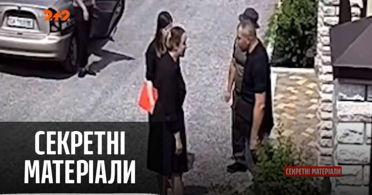 Радника Кличка звинувачують у рейдерському захоплені та погрозах зброєю – "Секретні матеріали"