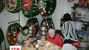 У Єкатеринбурзі ветерани можуть відзначити 9 травня в похоронному бюро