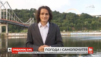 Как метеочувствительным людям адаптироваться к резкой смене погоды