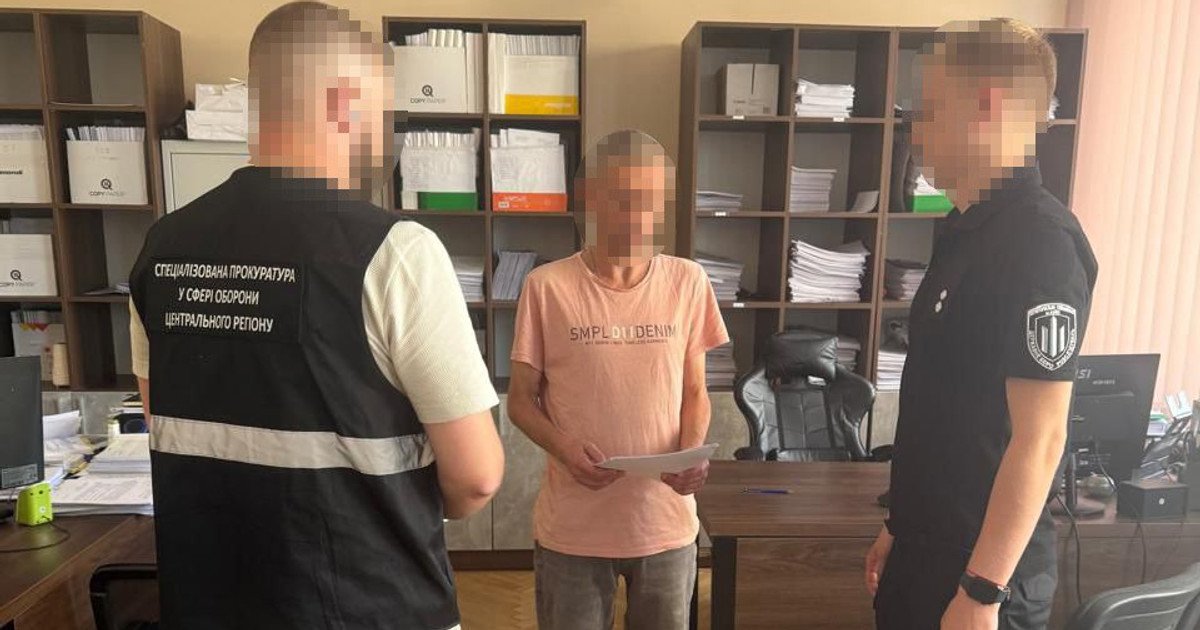 Задержанный злоумышленник