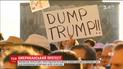 У США протестують проти скасування програми захисту молодих іммігрантів
