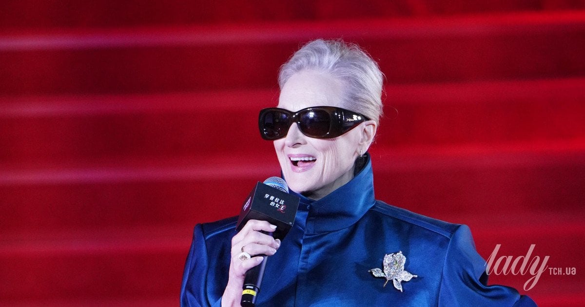 Меріл Стріп