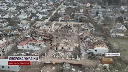 Страшний удар по Коростеню! Вибухом розтрощило всю вулицю!