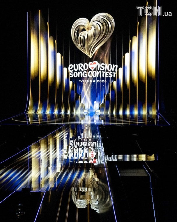 "Євробачення-2026": організатори показали перші фото масштабної сцени ювілейного конкурсу
