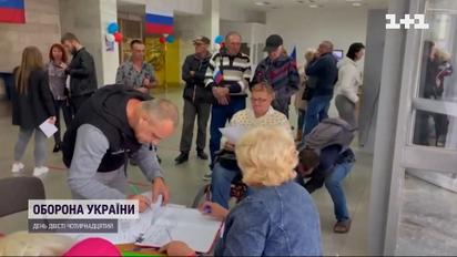 ООН візьметься за Росію через псевдореферендуми на окупованих територіях