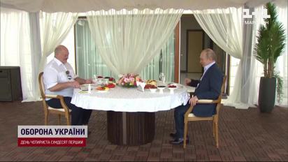 Подступы России: Путин с Лукашенко хотят воплотить опасные планы уже в следующем месяце