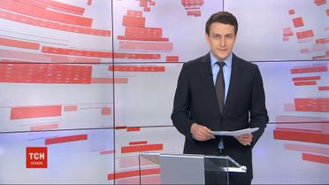 Выпуск ТСН.12:00 за 1 апреля 2020 года (полная версия)