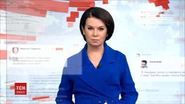 Випуск ТСН.Тиждень за 19 травня 2019 року (повна версія)
