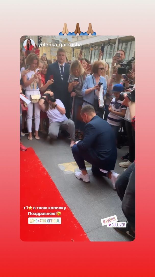  / © instagram.com/monatik_official