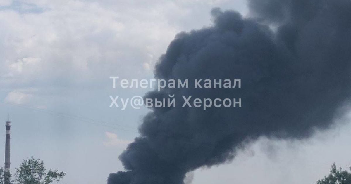 Фото: телеграмм-канал "Ху**вий Херсон"