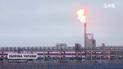 Топливо в обход России! Болгария получила первую партию азиатского газа