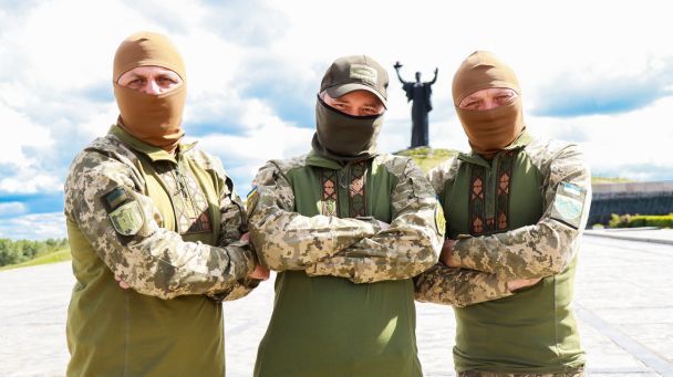 Фото: 118 окрема бригада територіальної оборони