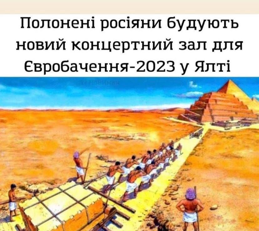 Фото з відкритих джерел / © 