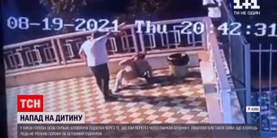 Новини України: у Києві голова ОСББ новобудови ледь не вбив підлітка