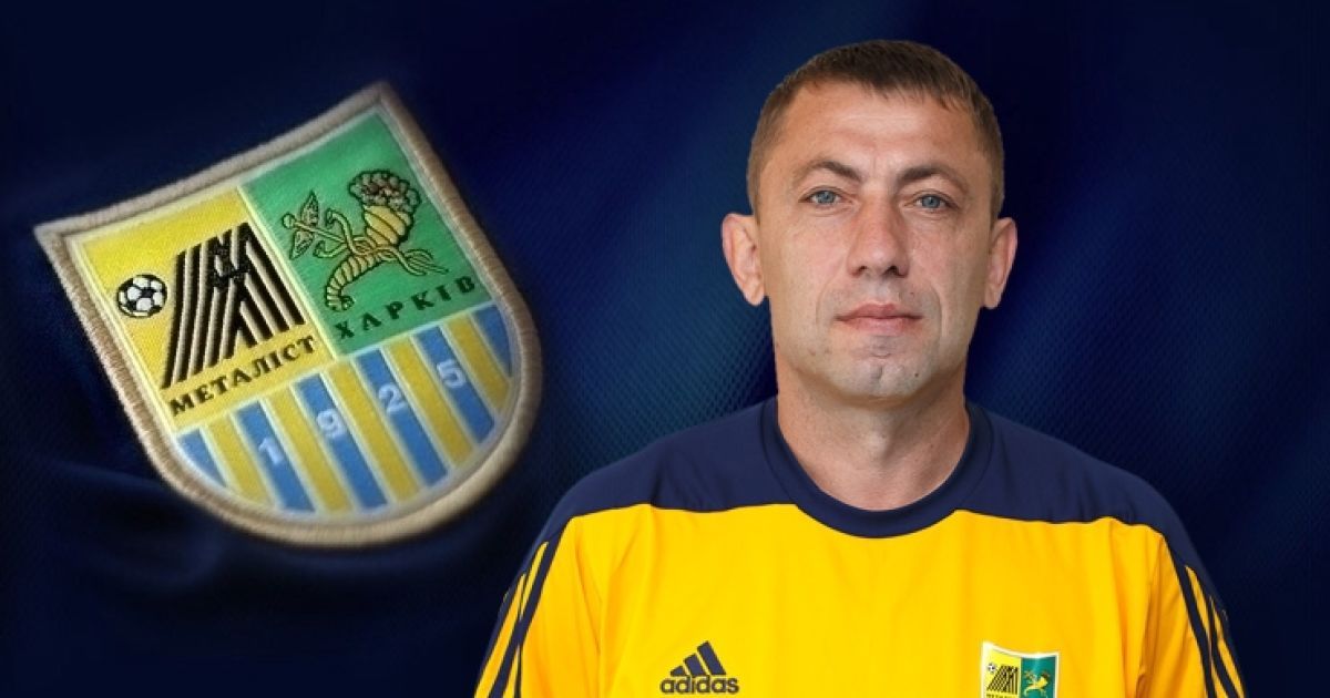 Призетко - в.а. главного тренера