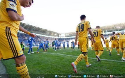 Стало відомо, коли відбудеться жеребкування футбольного чемпіонату України-2016/17