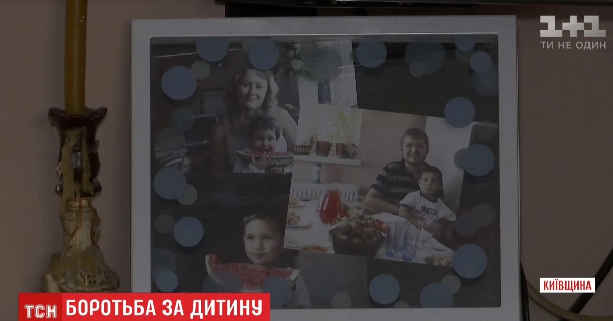"Це дикість": обурені жителі Фастова встали на захист родини, з якої суд хоче забрати прийомну доньку