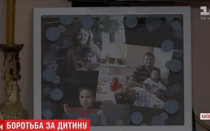 "Это дикость": возмущенные жители Фастова встали на защиту семьи, из которой суд хочет забрать приемную дочь