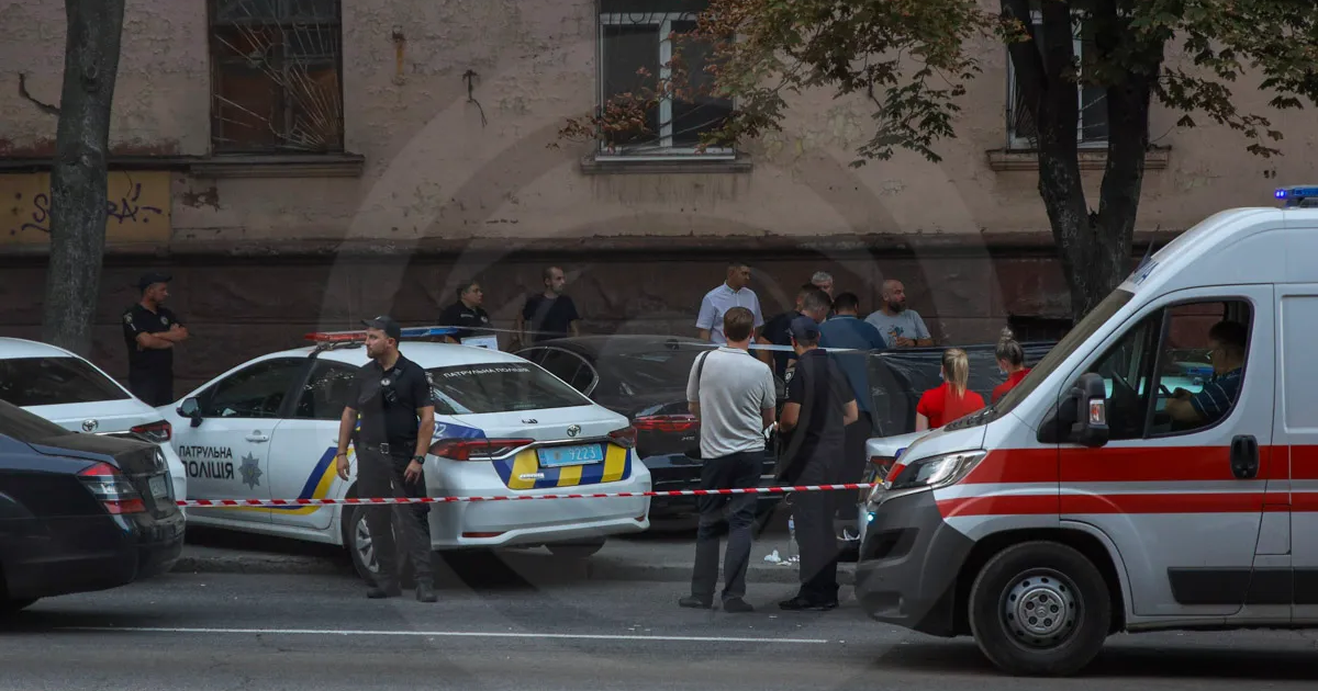 Стрельба в Днепре.