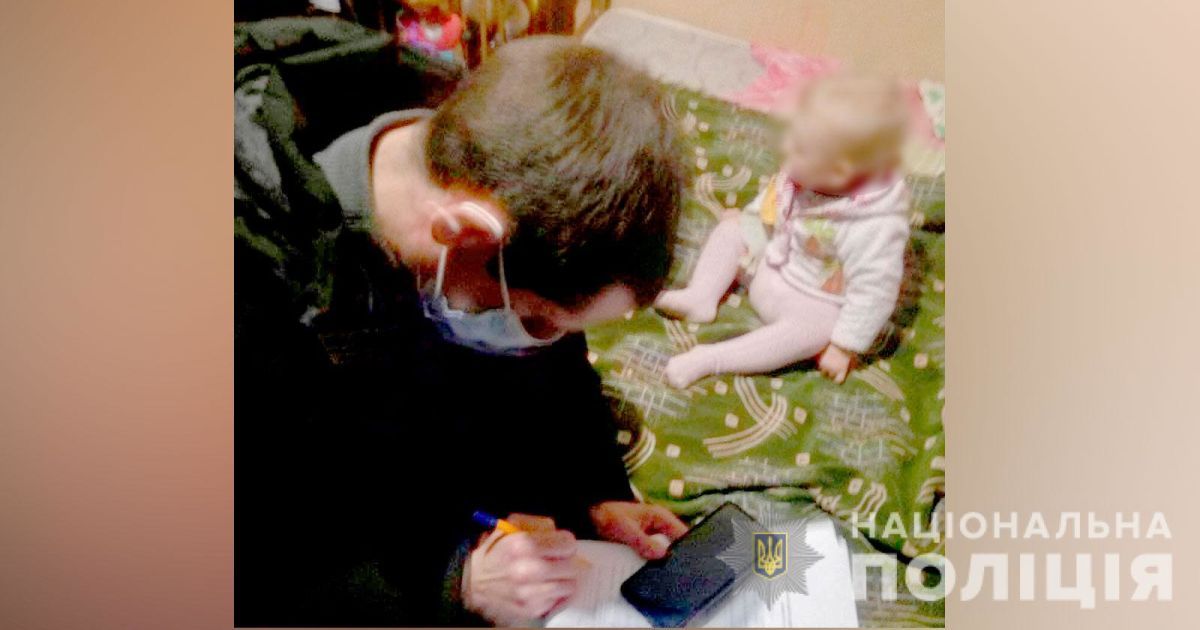 Мати довірила доньку: у Полтаві у нетверезої компанії відібрали однорічну дитину