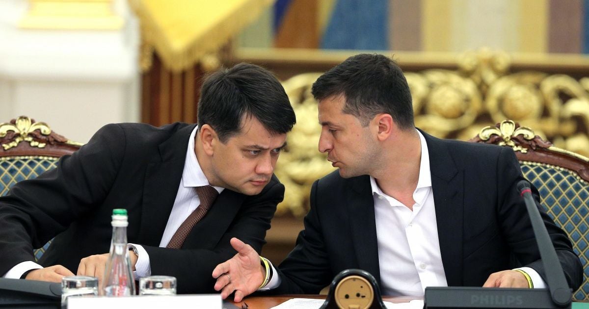 Рада запустила процедуру отзыва Разумкова с должности спикера