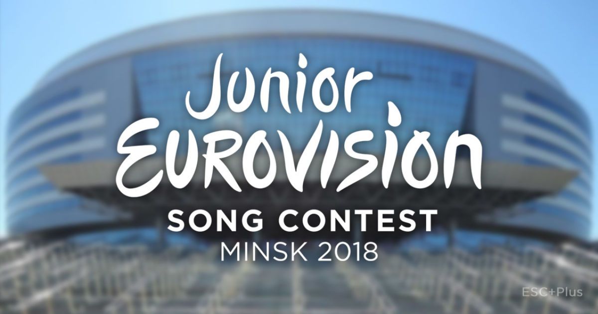 Україна вперше пропустить дитяче "Євробачення" через "брак коштів"