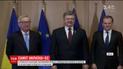 На саммите Украина-ЕС уделят внимание борьбе с коррупцией