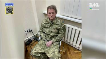 СБУ затримала проросійського нардепа Медведчука